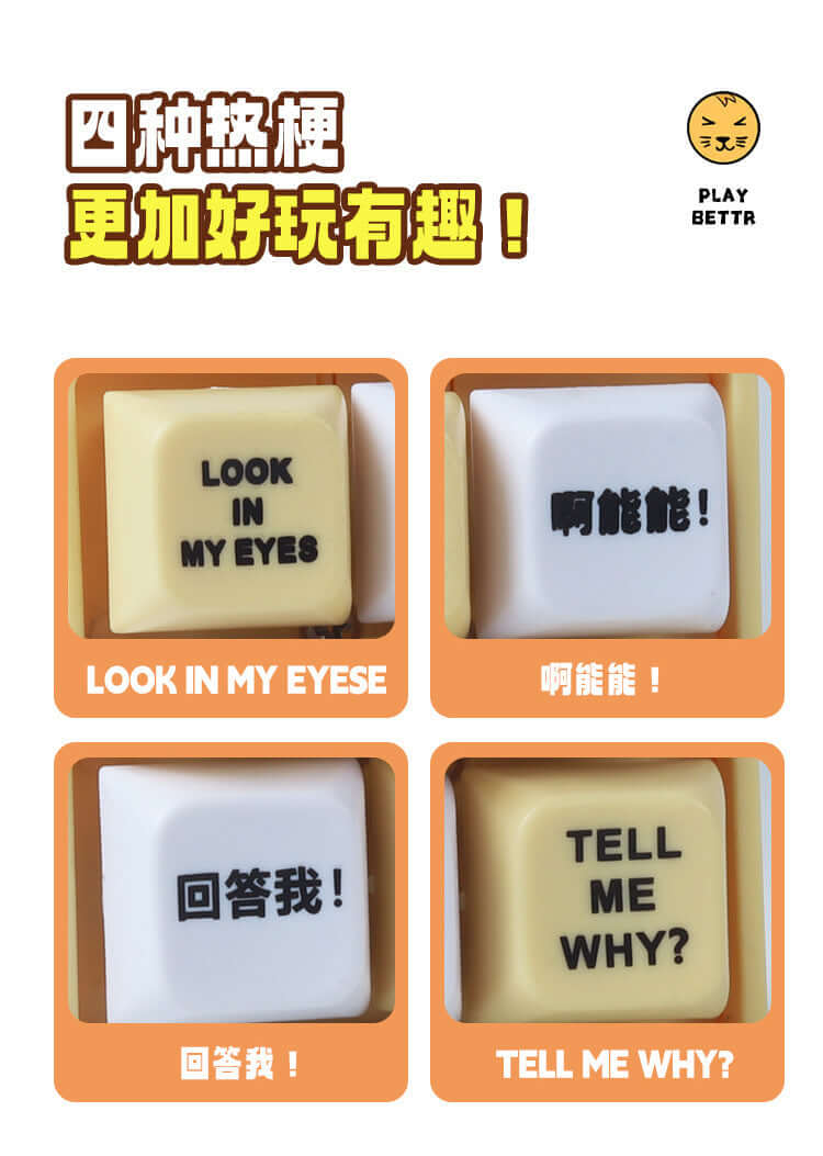 LOOKMYEYES™ Meme Voice Stress Toy with quotes: 'LOOK IN MY EYES', 'TELL ME WHY', colorful buttons.